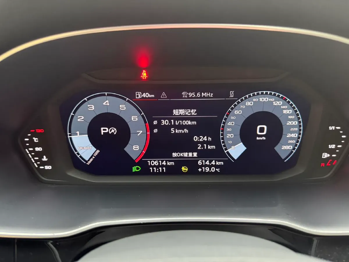 2023 Audi Q3 1.4T 150HP L4 7DCT,autocango,china used car exporter,china ev exporter,chinese used car exporter,chinese used ev exporter