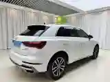2023 Audi Q3 1.4T 150HP L4 7DCT