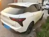 2021 Neta V BEV 31.18KWH