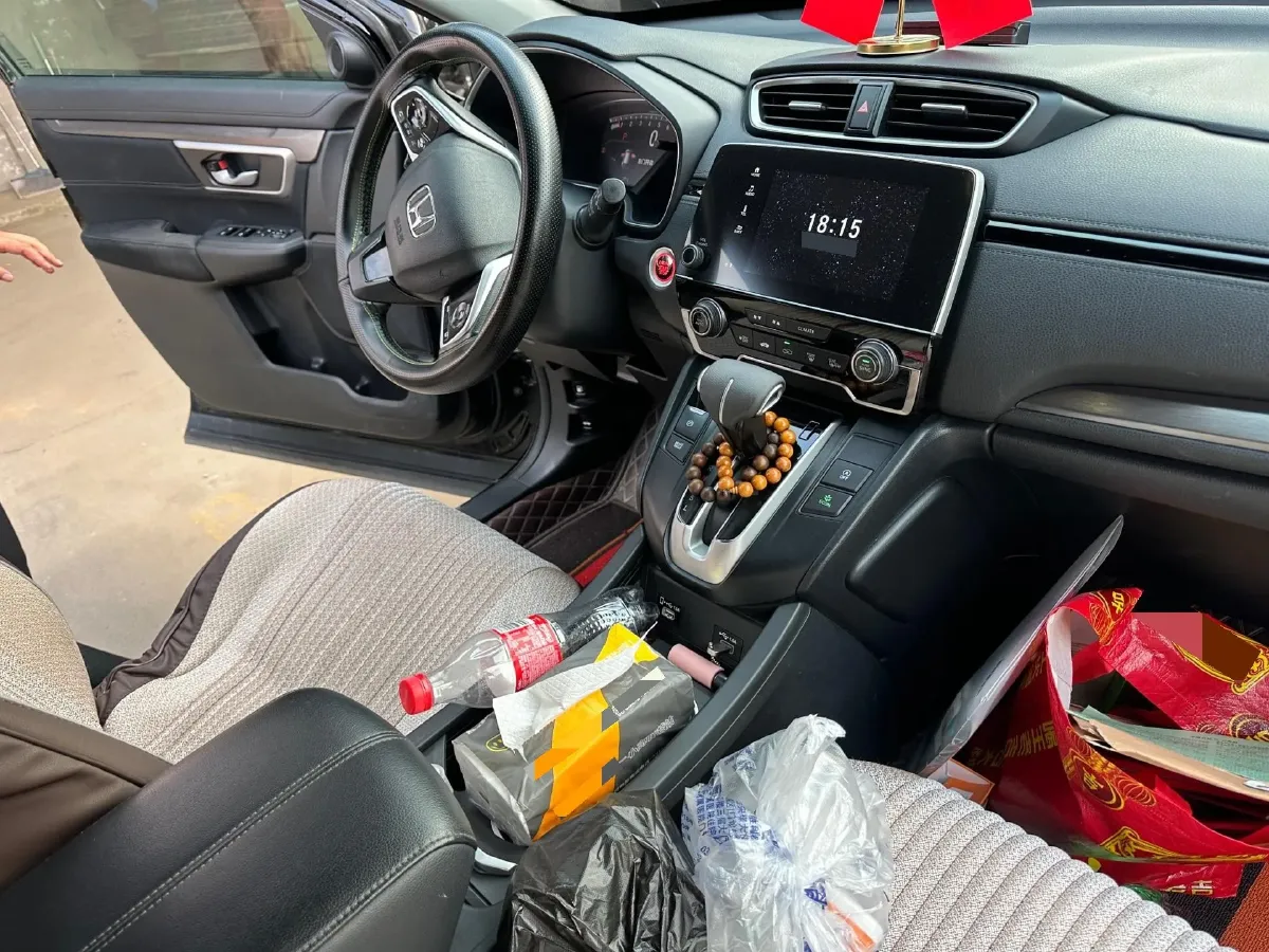 2021 Honda Breeze 1.5T 193HP L4 CVT,autocango,china used car exporter,china ev exporter,chinese used car exporter,chinese used ev exporter