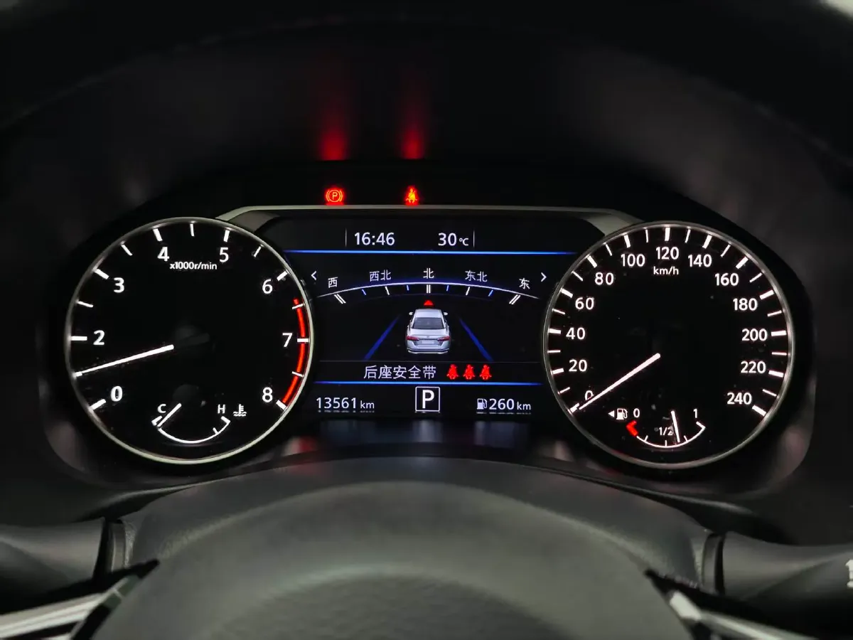 2022 Nissan Teana 2.0L 156HP L4 CVT,autocango,china used car exporter,china ev exporter,chinese used car exporter,chinese used ev exporter