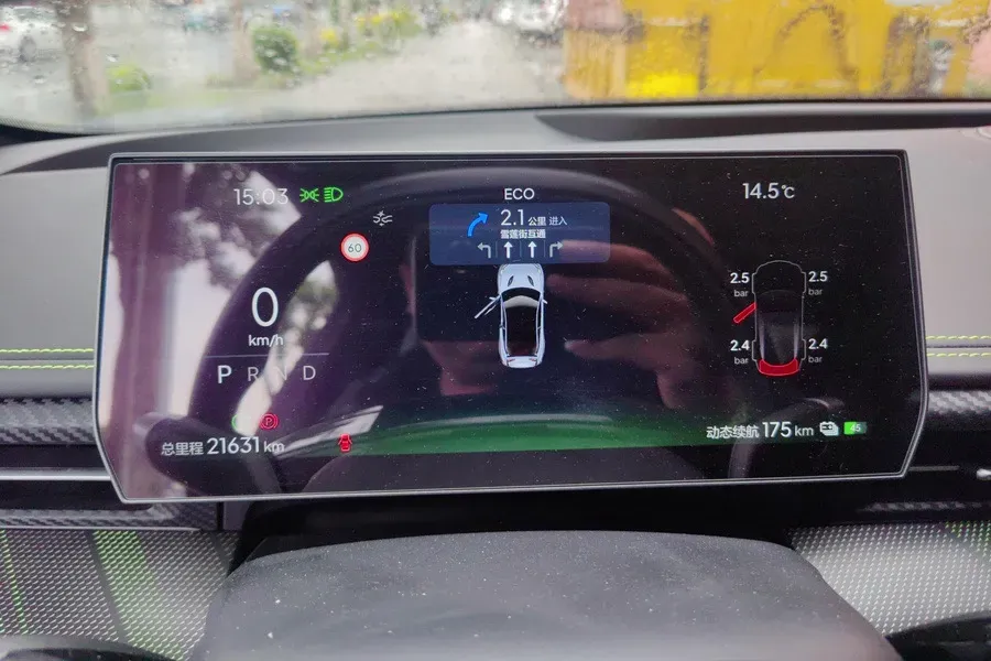 2023 Neta GT BEV 64.27KWH,autocango,china used car exporter,china ev exporter,chinese used car exporter,chinese used ev exporter