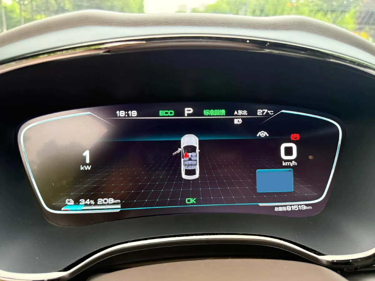 2020 Honda Breeze 2.0L 146HP L4 E-CVT Hybrid,autocango,china used car exporter,china ev exporter,chinese used car exporter,chinese used ev exporter