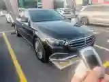 2022 Mercedes-Benz E Class 2.0T 197HP L4 9AT