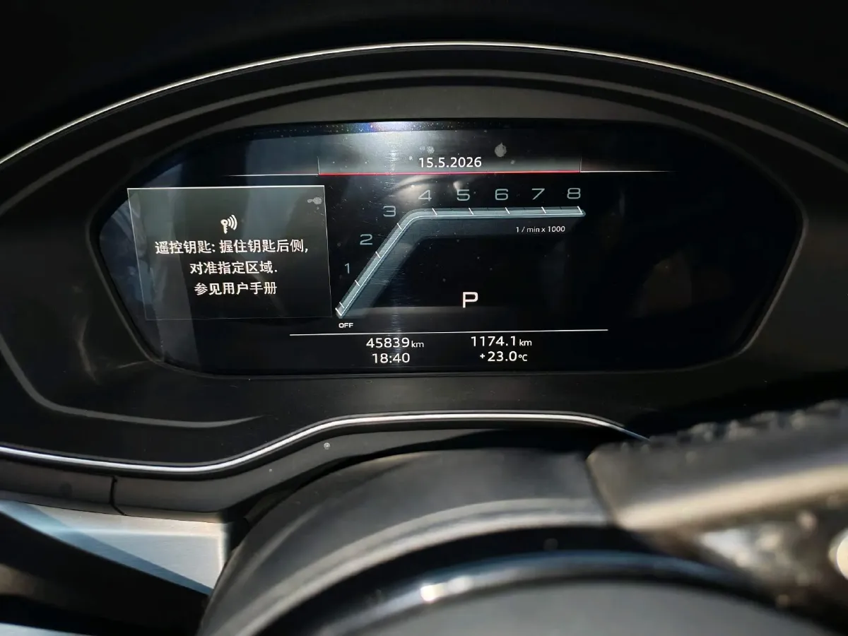 2022 Audi A4L 2.0T 190HP L4 7DCT,autocango,china used car exporter,china ev exporter,chinese used car exporter,chinese used ev exporter