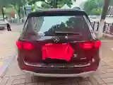 2024 Mercedes-Benz GLB Class 1.3T 163HP L4 7DCT