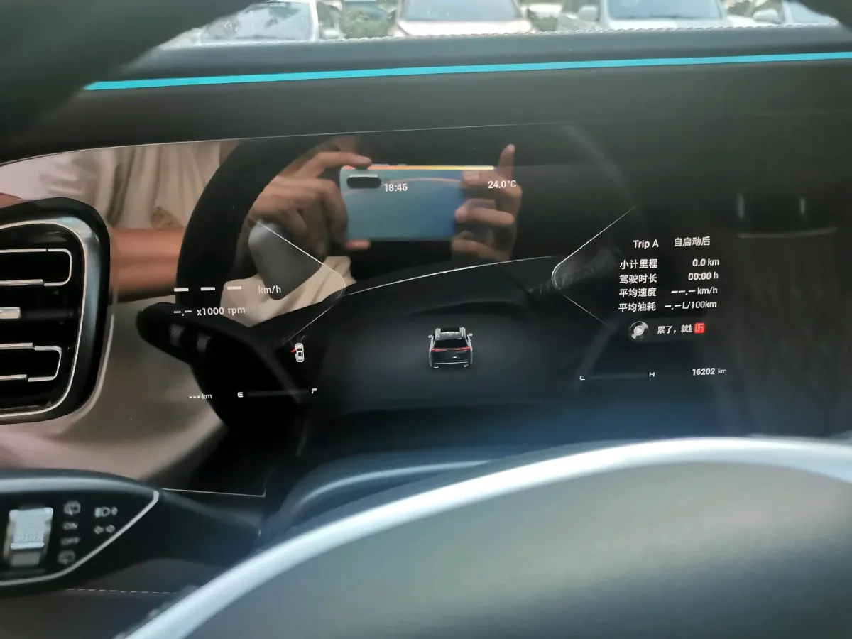 2025 Exceed VX 2.0T 261HP L4 8AT,autocango,china used car exporter,china ev exporter,chinese used car exporter,chinese used ev exporter