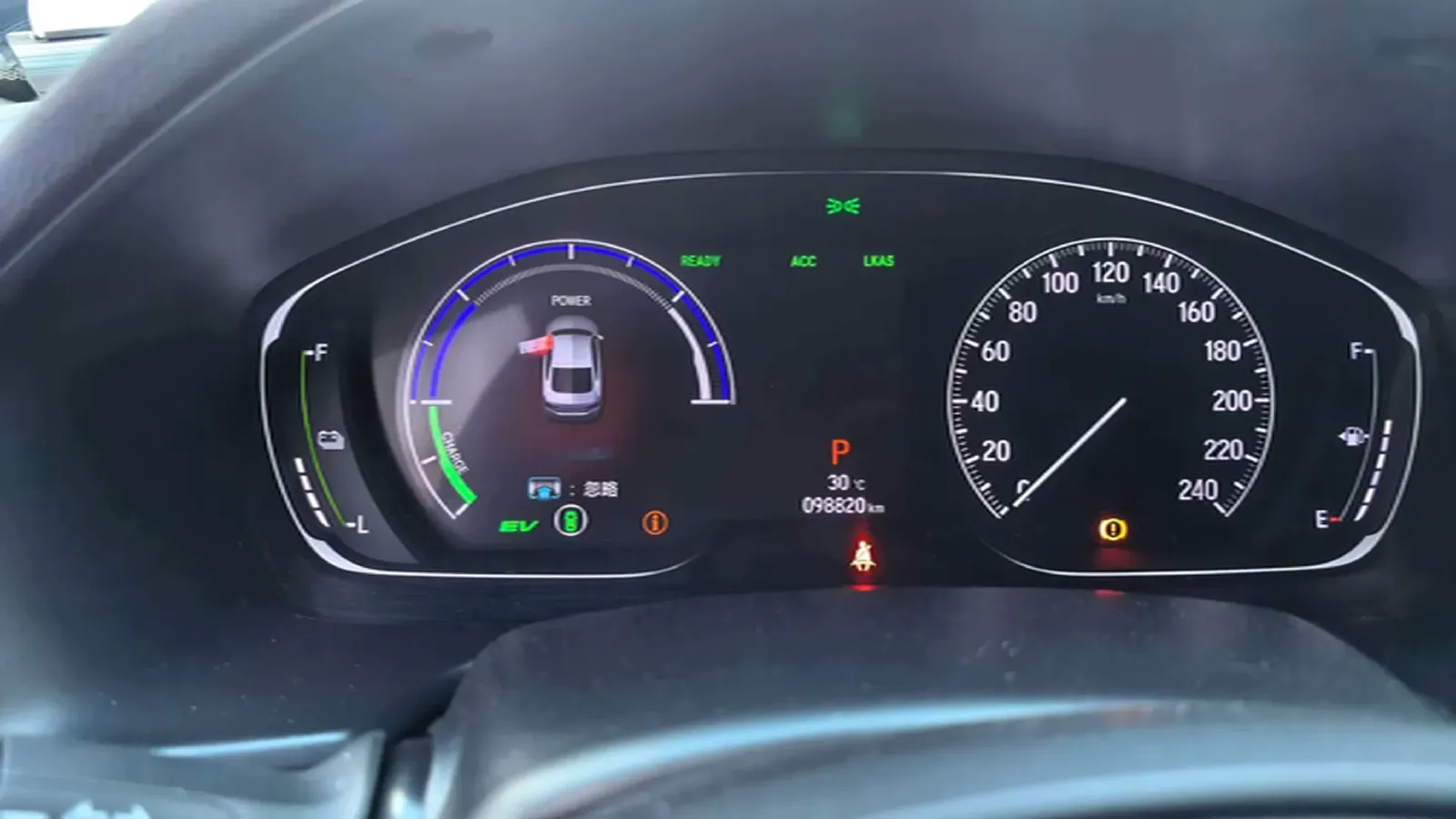 2018 Honda Accord 2.0L 146HP L4 E-CVT Hybrid,autocango,china used car exporter,china ev exporter,chinese used car exporter,chinese used ev exporter