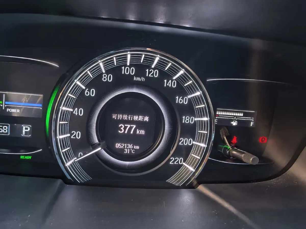 2021 Honda Odyssey 2.0L 146HP L4 E-CVT Hybrid,autocango,china used car exporter,china ev exporter,chinese used car exporter,chinese used ev exporter