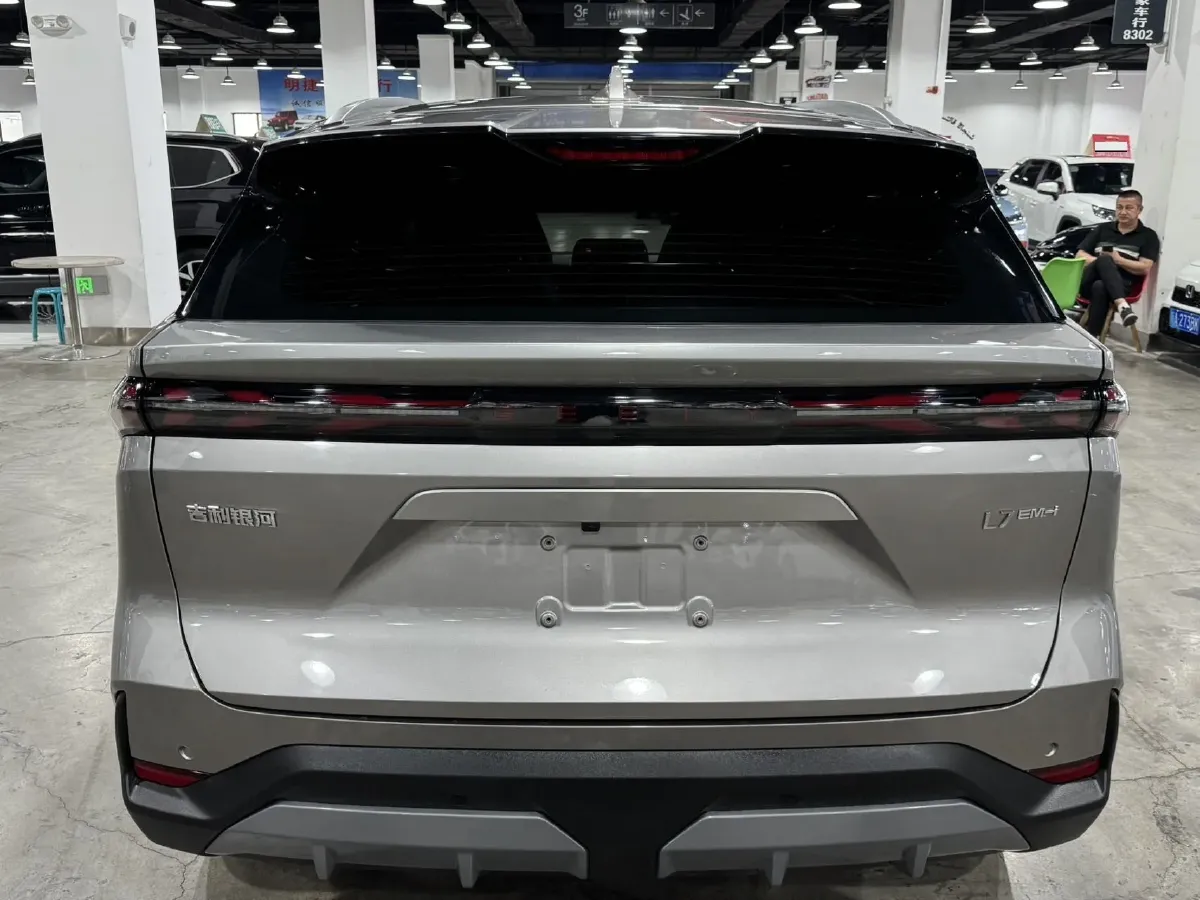 2025 Geely Galaxy L7 1.5L 112HP L4 1DHT PHEV 18.4KWH,autocango,china used car exporter,china ev exporter,chinese used car exporter,chinese used ev exporter