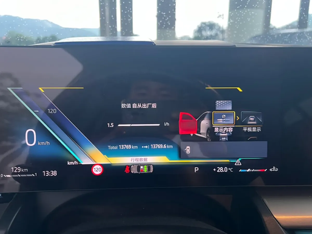 2024 BMW 5 Series 2.0T 258HP L4 8AT,autocango,china used car exporter,china ev exporter,chinese used car exporter,chinese used ev exporter