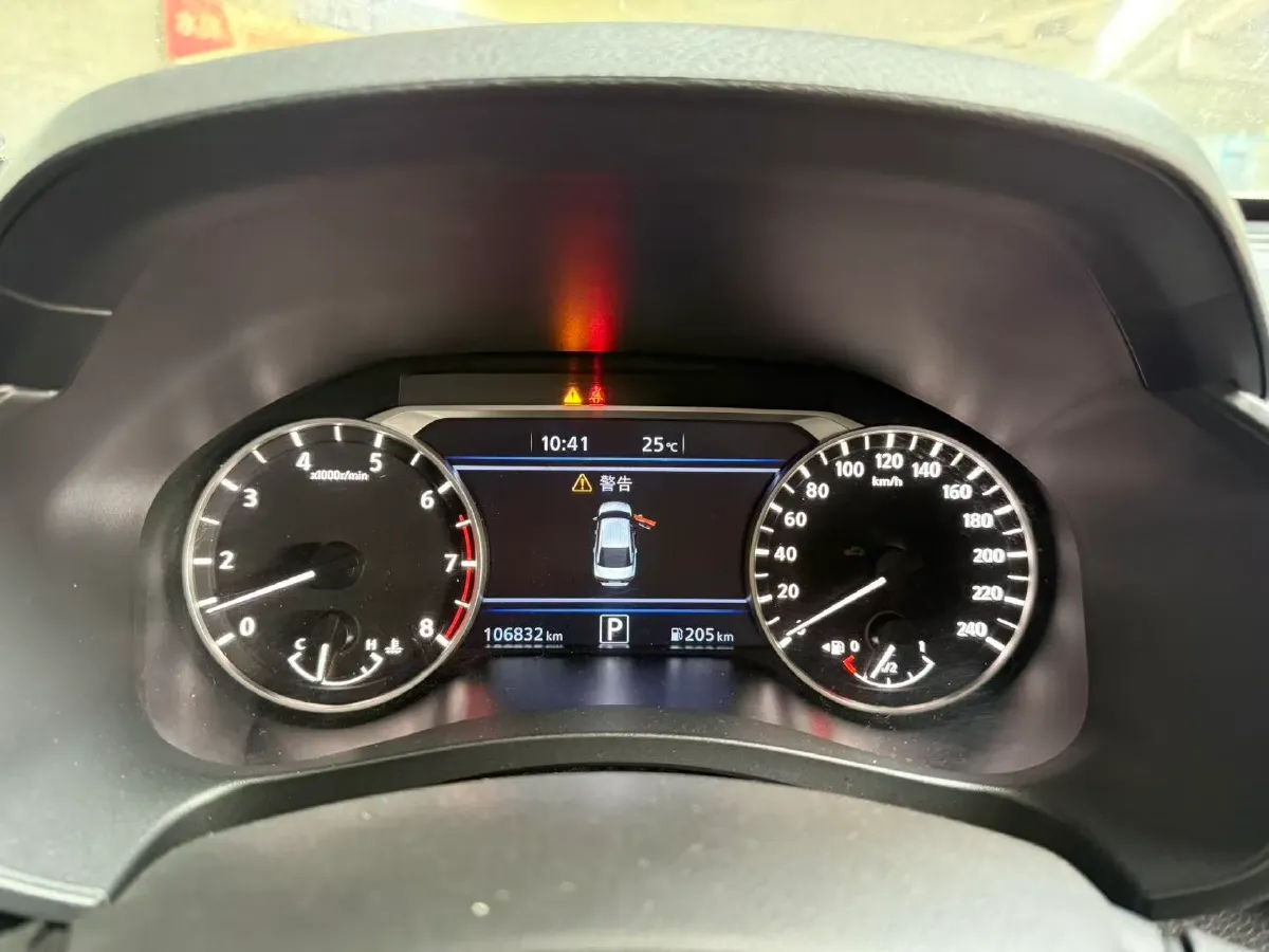 2022 Nissan Teana 2.0L 156HP L4 CVT,autocango,china used car exporter,china ev exporter,chinese used car exporter,chinese used ev exporter