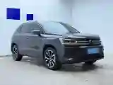 2022 Volkswagen Tharu 1.4T 150HP L4 7DCT