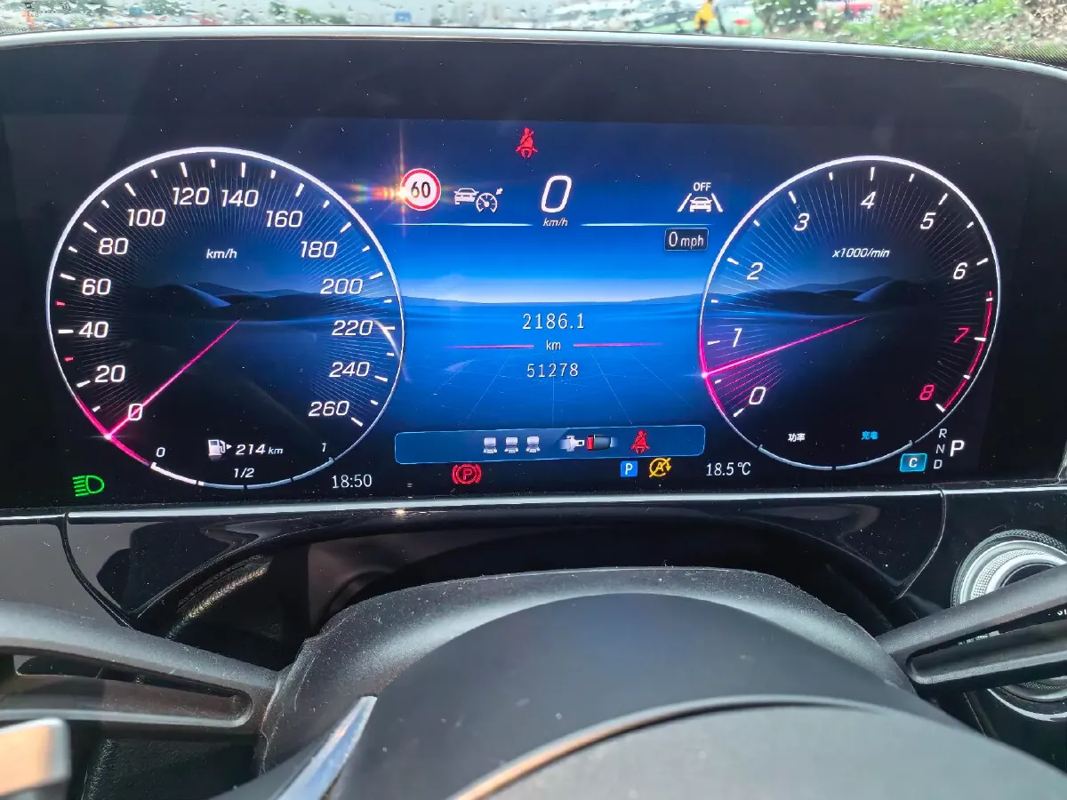 2025 Mercedes-Benz E Class 2.0T 258HP L4 9AT,autocango,china used car exporter,china ev exporter,chinese used car exporter,chinese used ev exporter