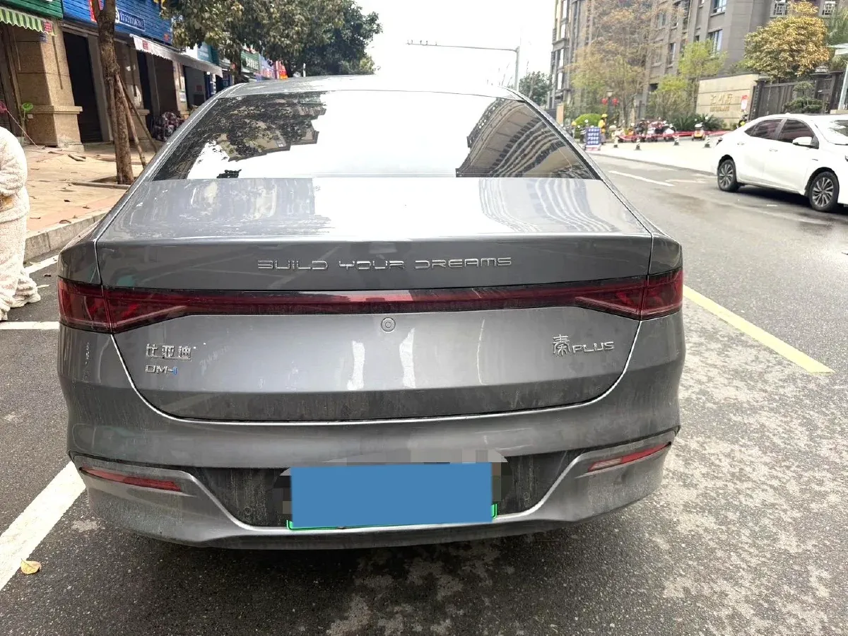 2023 BYD Qin Plus 1.5L 110HP L4 E-CVT PHEV 8.32KWH,autocango,china used car exporter,china ev exporter,chinese used car exporter,chinese used ev exporter