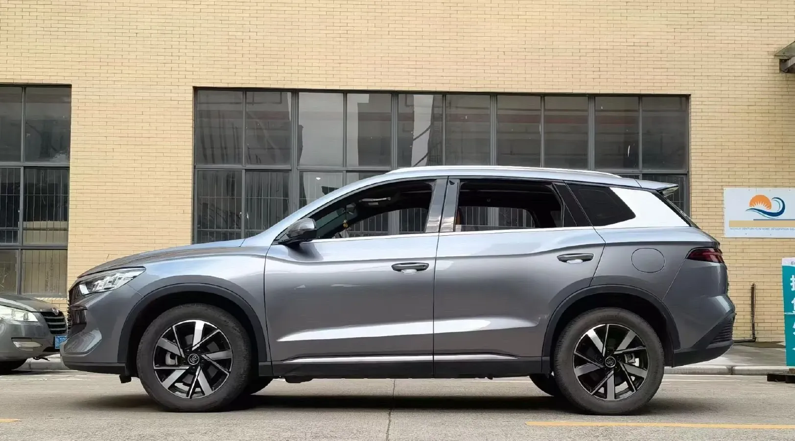 2023 BYD Song Pro 1.5L 110HP L4 E-CVT PHEV 12.9KWH,autocango,china used car exporter,china ev exporter,chinese used car exporter,chinese used ev exporter