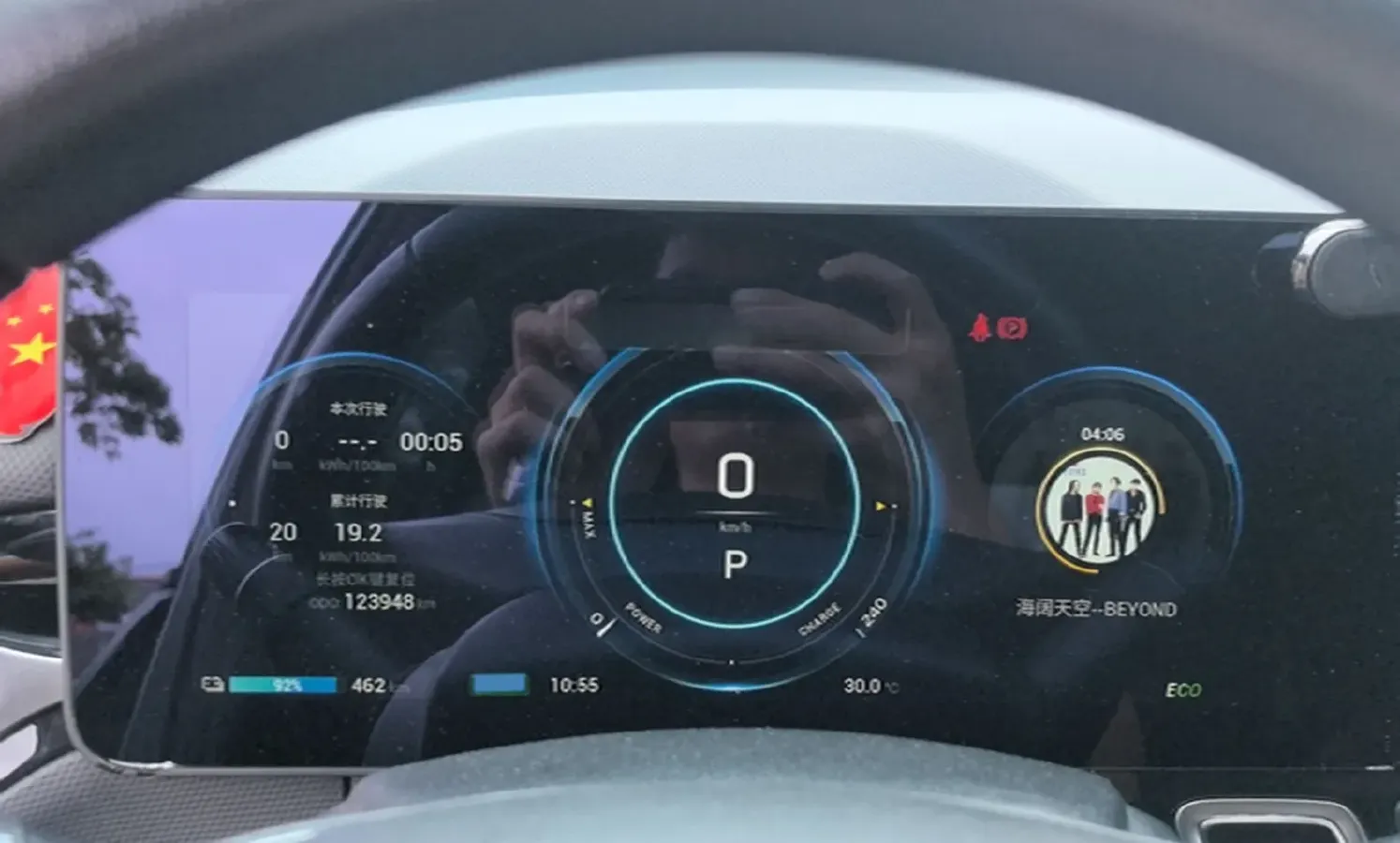 2021 Aion V BEV 70KWH,autocango,china used car exporter,china ev exporter,chinese used car exporter,chinese used ev exporter