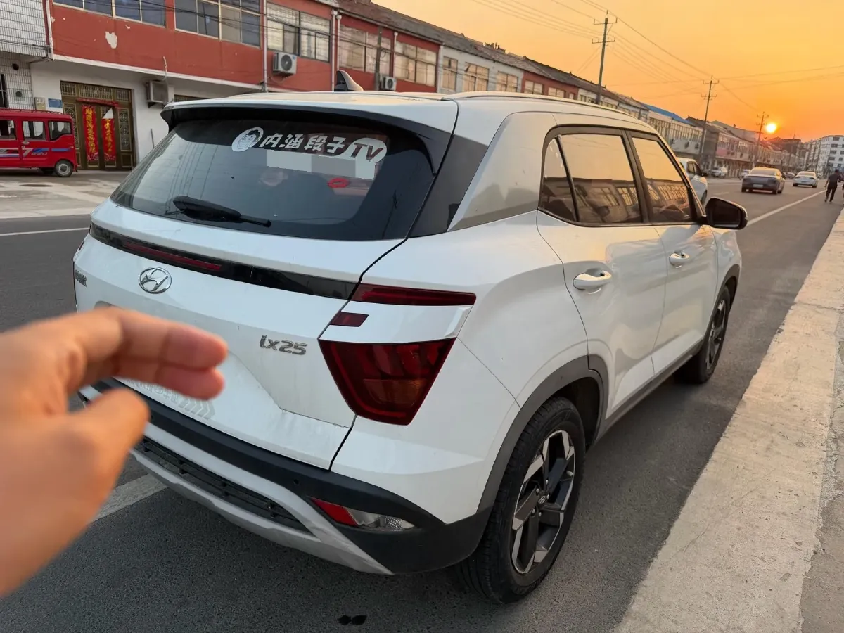 2020 Hyundai ix25 1.5L 115HP L4 CVT,autocango,china used car exporter,china ev exporter,chinese used car exporter,chinese used ev exporter