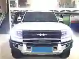 2024 FangChengBao Bao 5 1.5T 194HP L4 E-CVT PHEV 31.8KWH