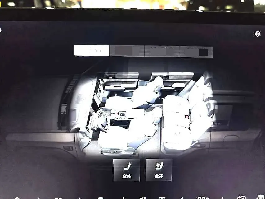 2024 FangChengBao Bao 5 1.5T 194HP L4 E-CVT PHEV 31.8KWH,autocango,china used car exporter,china ev exporter,chinese used car exporter,chinese used ev exporter