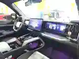 2024 FangChengBao Bao 5 1.5T 194HP L4 E-CVT PHEV 31.8KWH