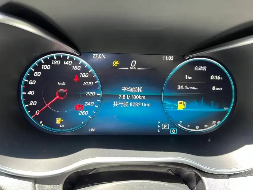 2021 Mercedes-Benz C Class 1.5T 156HP L4 9AT,autocango,china used car exporter,china ev exporter,chinese used car exporter,chinese used ev exporter