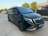 2018 Mercedes-Benz V Class 2.0T 211HP L4 7AT
