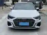 2022 Audi A3 1.4T 150HP L4 7DCT