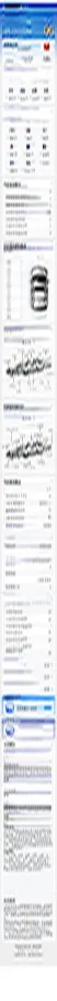 2024 Iveco OuSheng BEV 77.28KWH,autocango,china used car exporter,china ev exporter,chinese used car exporter,chinese used ev exporter