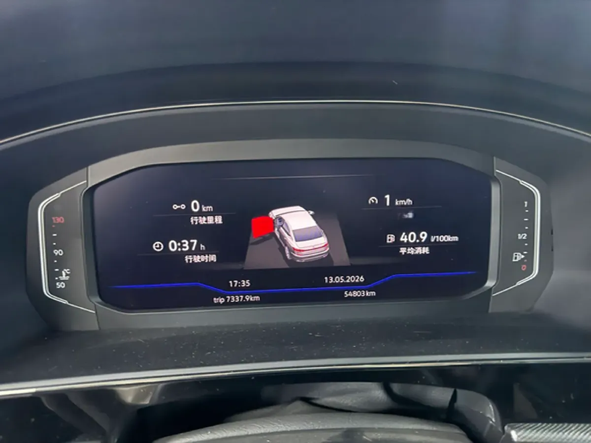 2024 Volkswagen Passat 2.0T 220HP L4 7DCT,autocango,china used car exporter,china ev exporter,chinese used car exporter,chinese used ev exporter