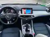 2021 MG Pilot 2.0T 231HP L4 6DCT