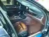 2021 BMW 7 Series 2.0T 265HP L4 8AT