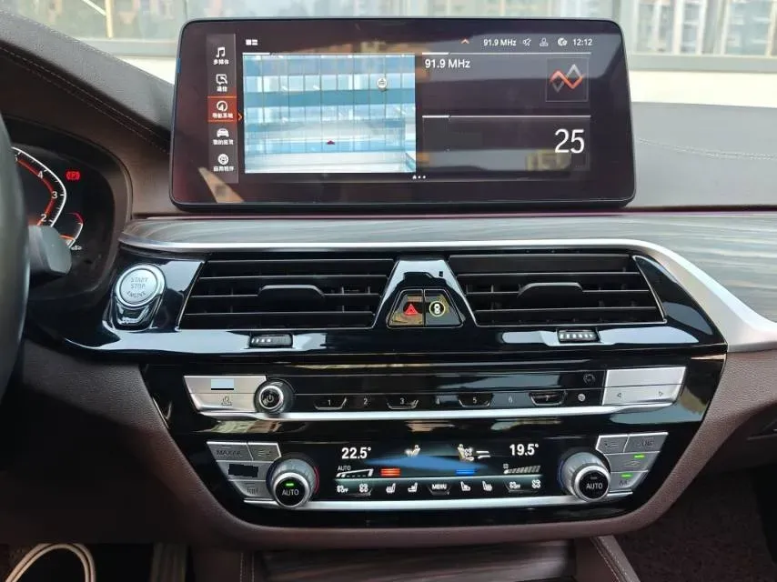 2022 BMW 5 Series 2.0T 252HP L4 8AT,autocango,china used car exporter,china ev exporter,chinese used car exporter,chinese used ev exporter