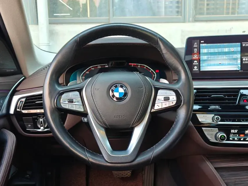 2022 BMW 5 Series 2.0T 252HP L4 8AT,autocango,china used car exporter,china ev exporter,chinese used car exporter,chinese used ev exporter