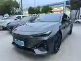 2023 ChangAn UNI-V iDD 1.5T 170HP L4 6TCT PHEV 18.4KWH