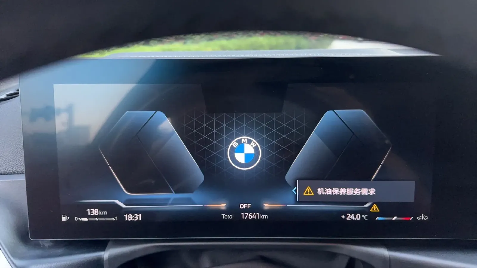 2023 BMW 4 Series 2.0T 184HP L4 8AT,autocango,china used car exporter,china ev exporter,chinese used car exporter,chinese used ev exporter