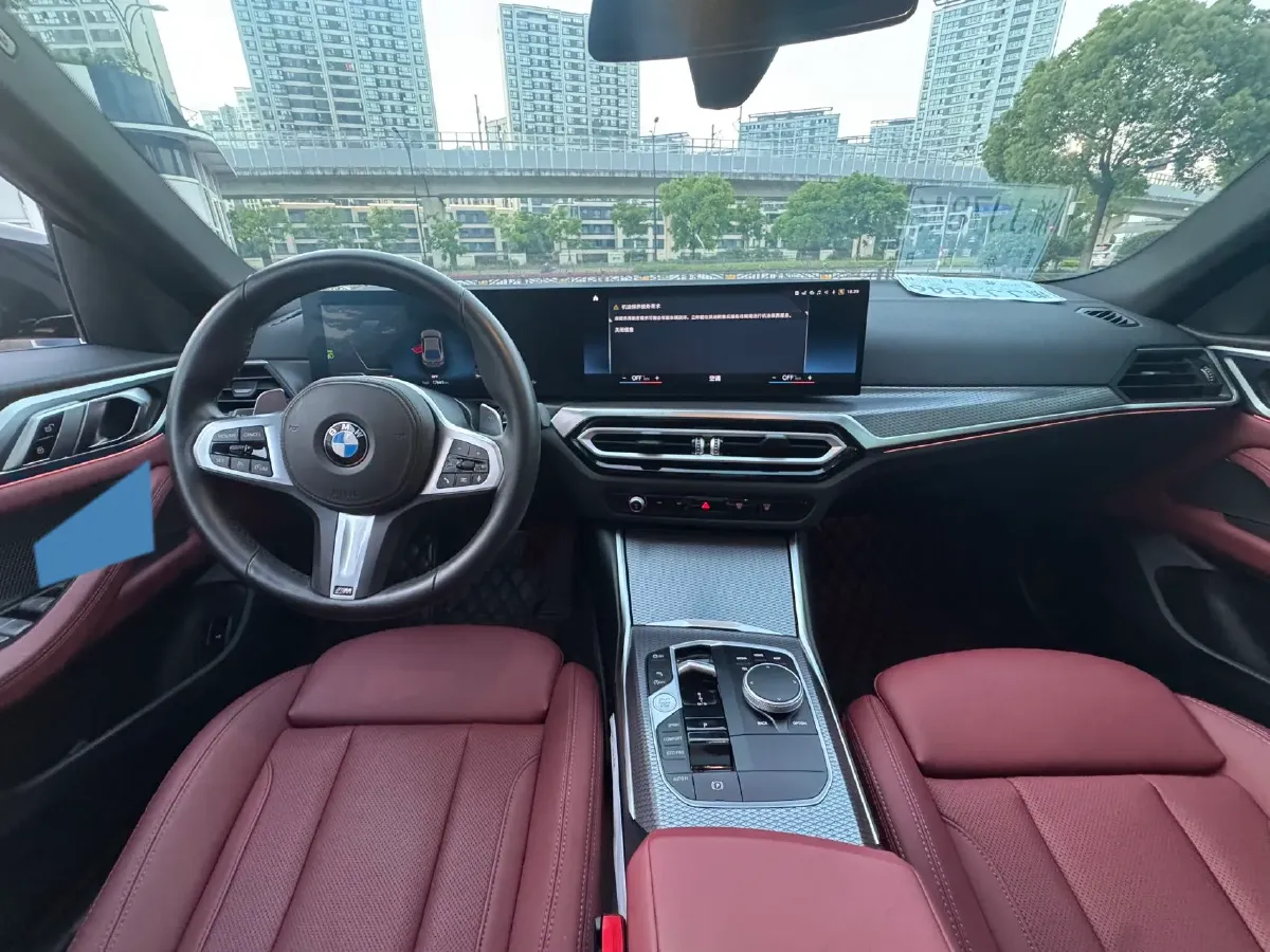 2023 BMW 4 Series 2.0T 184HP L4 8AT,autocango,china used car exporter,china ev exporter,chinese used car exporter,chinese used ev exporter