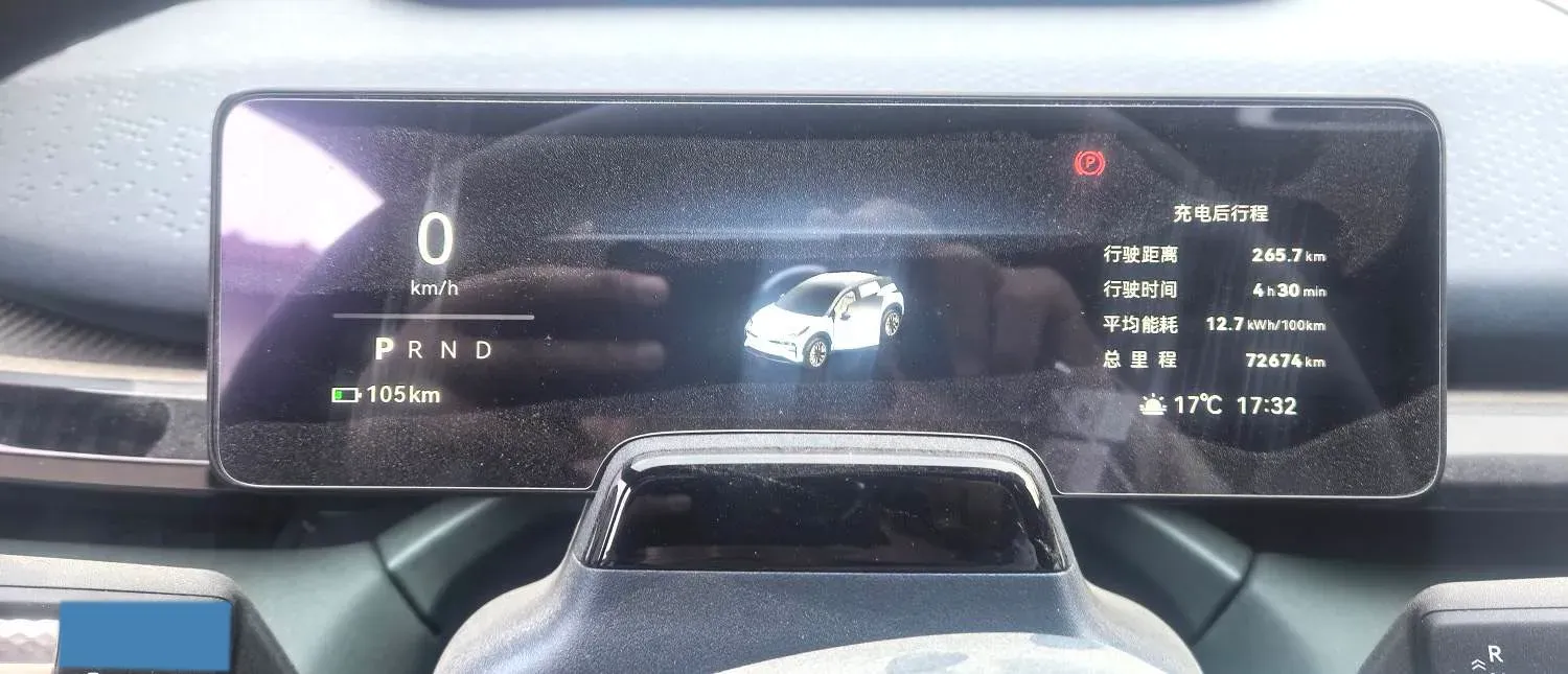 2023 Zeekr X BEV 66KWH,autocango,china used car exporter,china ev exporter,chinese used car exporter,chinese used ev exporter