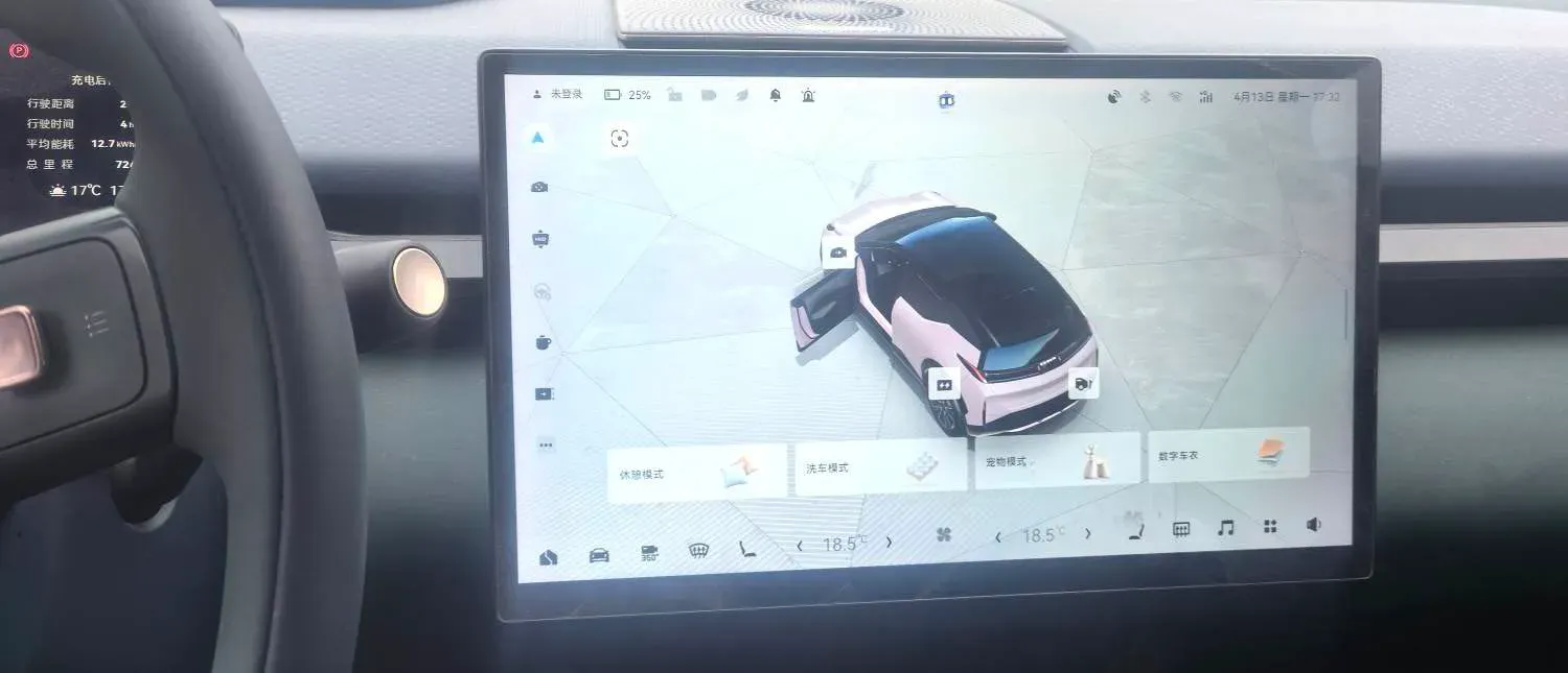2023 Zeekr X BEV 66KWH,autocango,china used car exporter,china ev exporter,chinese used car exporter,chinese used ev exporter