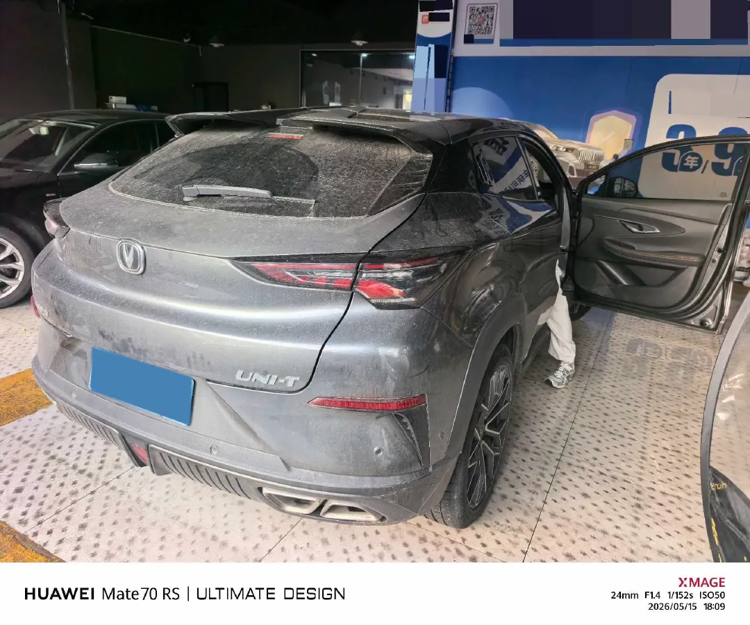 2022 ChangAn UNI-T 1.5T 188HP L4 7DCT,autocango,china used car exporter,china ev exporter,chinese used car exporter,chinese used ev exporter