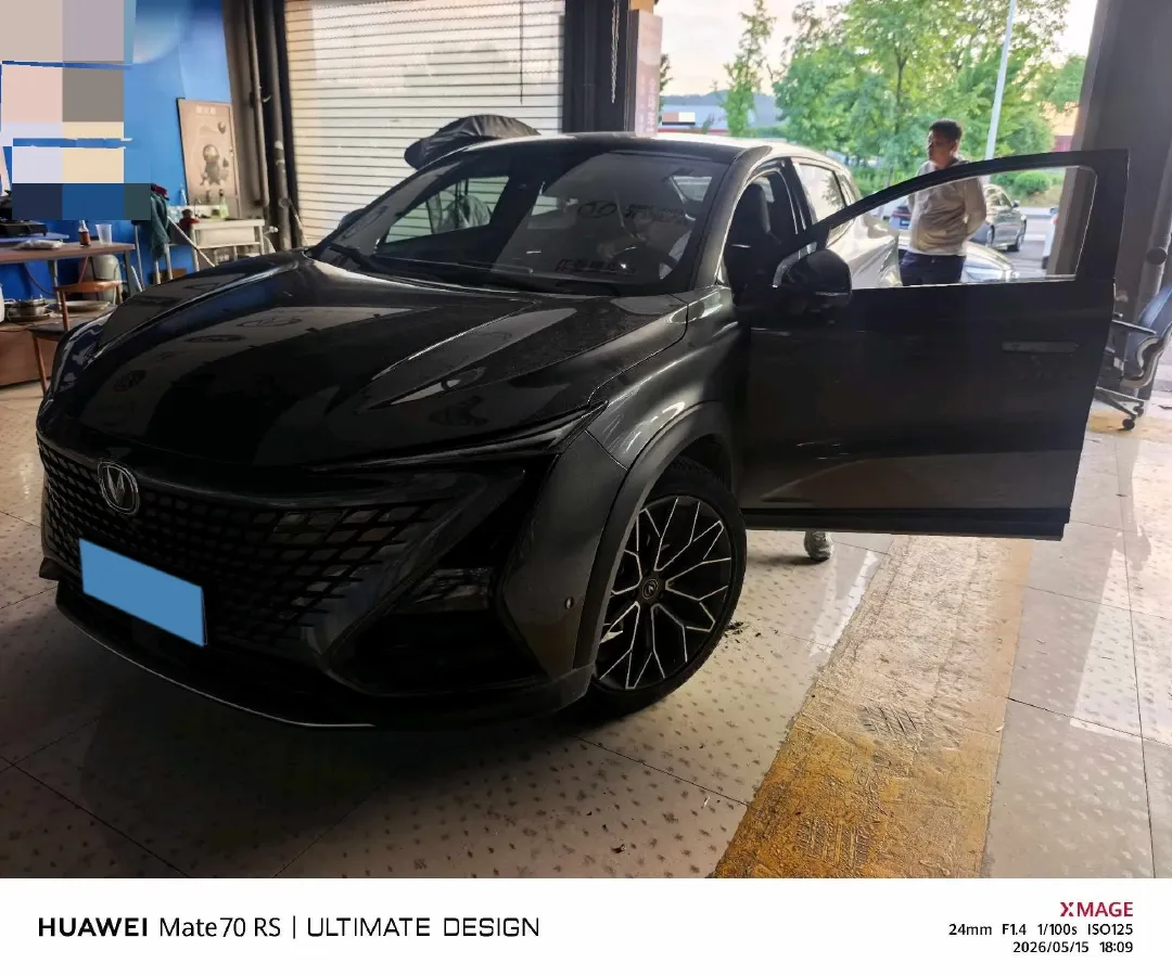 2022 ChangAn UNI-T 1.5T 188HP L4 7DCT,autocango,china used car exporter,china ev exporter,chinese used car exporter,chinese used ev exporter