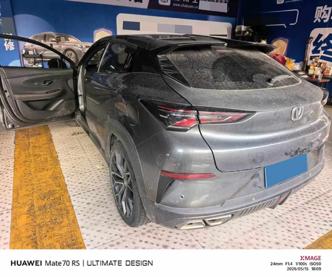 2022 ChangAn UNI-T 1.5T 188HP L4 7DCT,autocango,china used car exporter,china ev exporter,chinese used car exporter,chinese used ev exporter