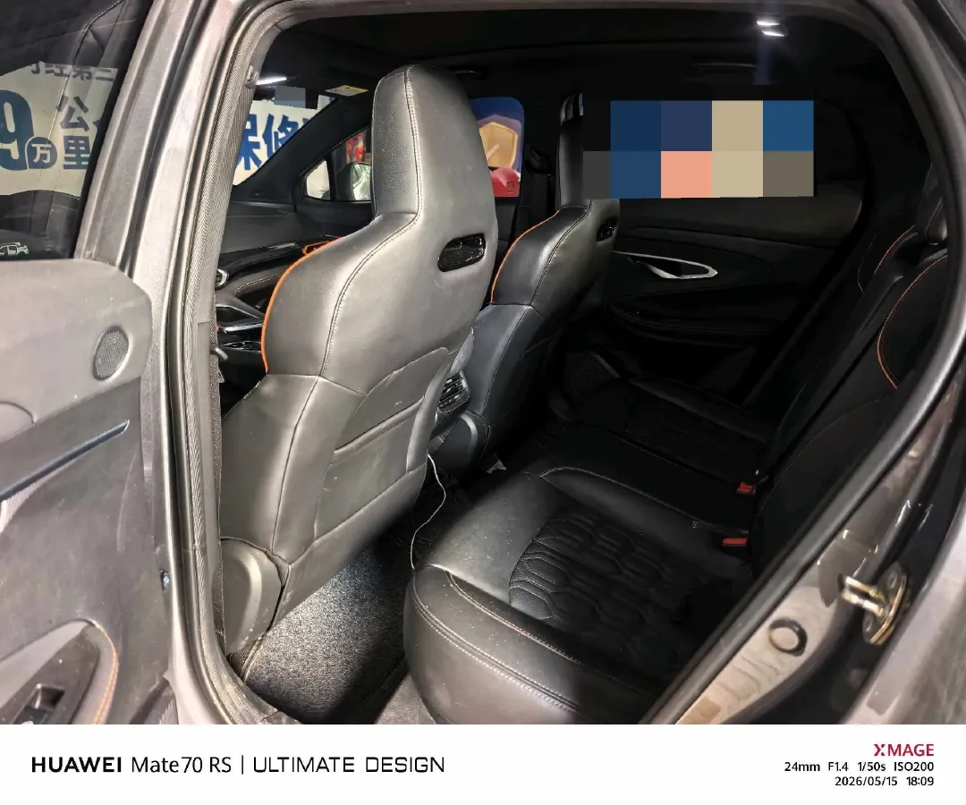 2022 ChangAn UNI-T 1.5T 188HP L4 7DCT,autocango,china used car exporter,china ev exporter,chinese used car exporter,chinese used ev exporter