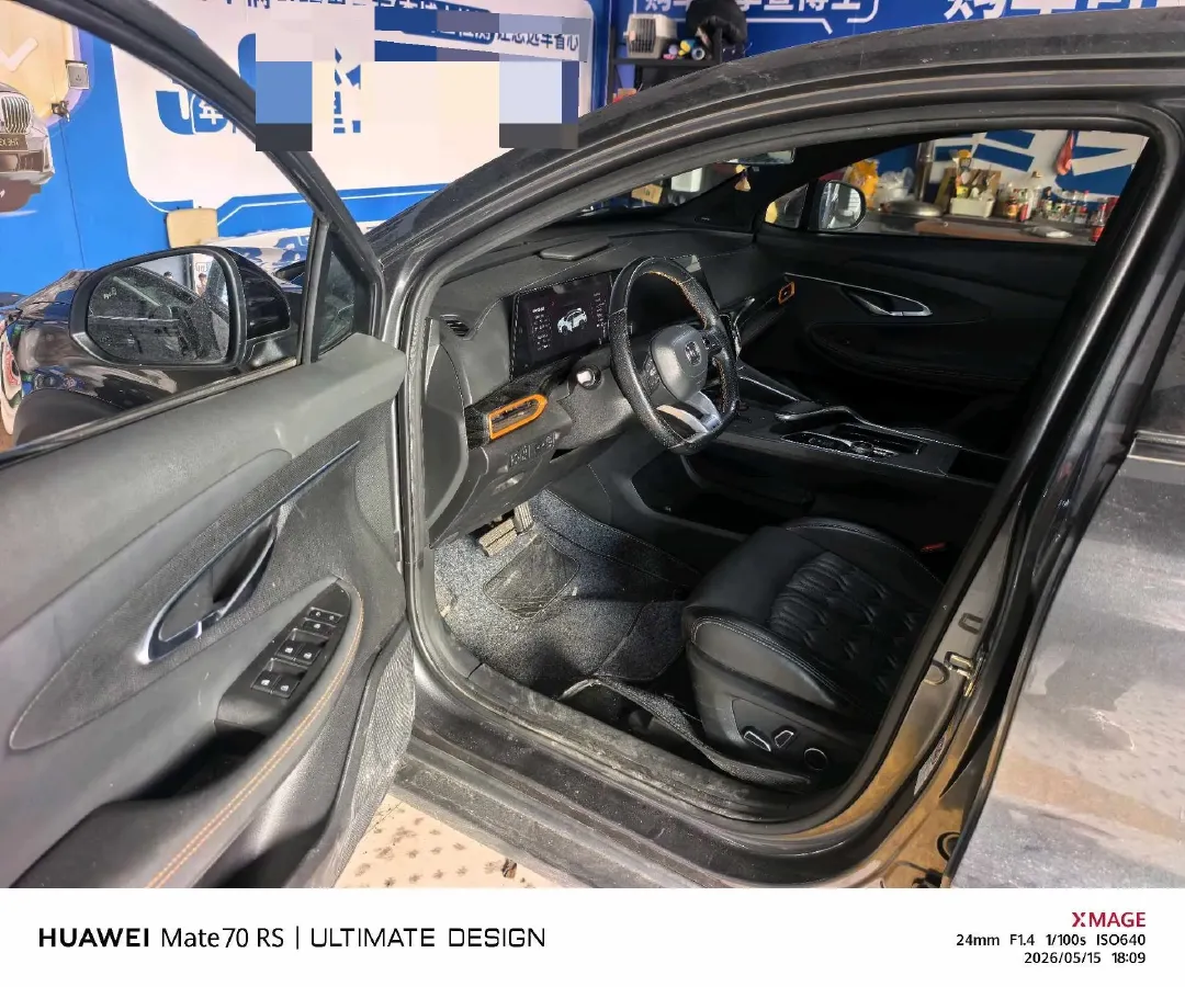 2022 ChangAn UNI-T 1.5T 188HP L4 7DCT,autocango,china used car exporter,china ev exporter,chinese used car exporter,chinese used ev exporter