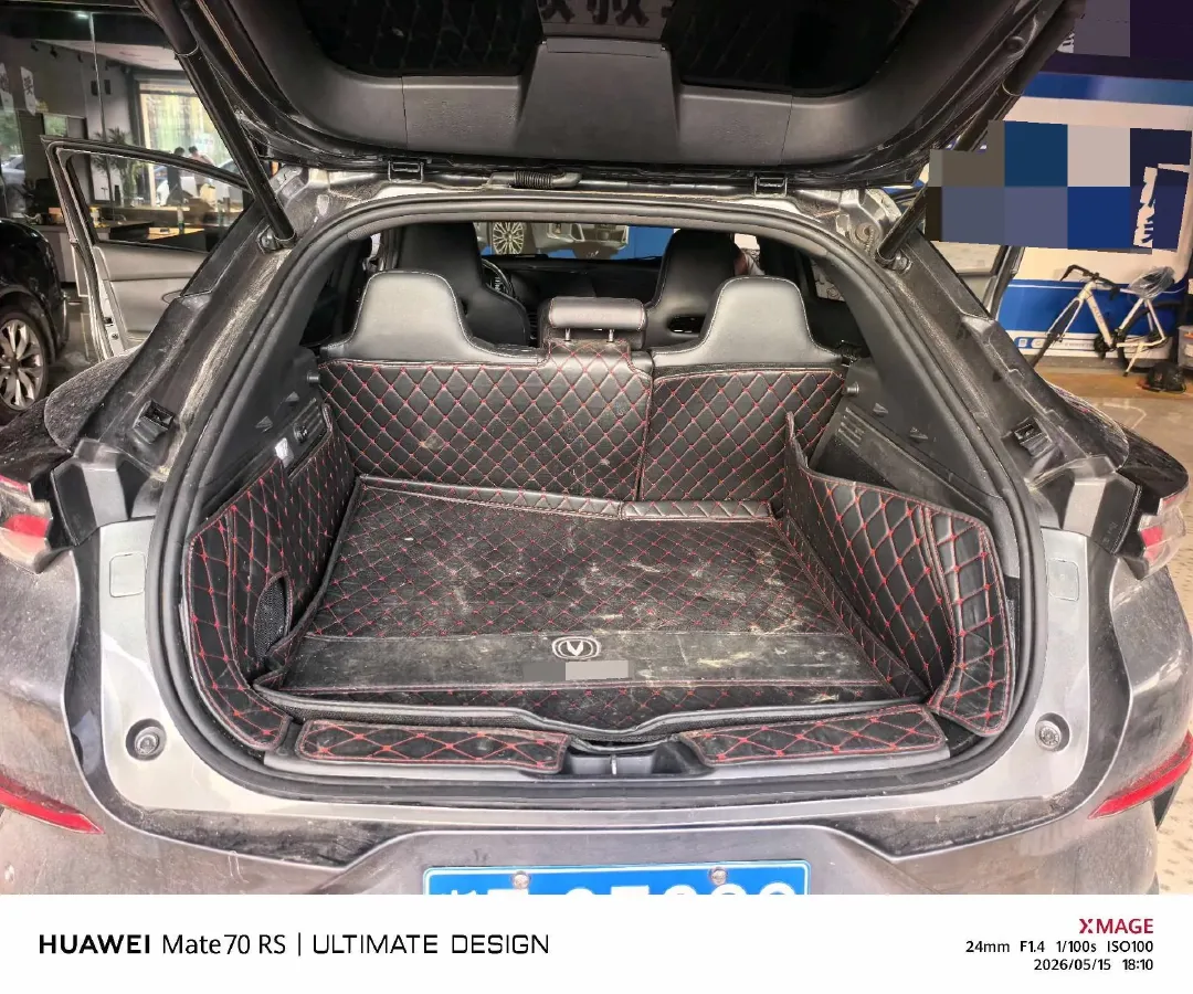 2022 ChangAn UNI-T 1.5T 188HP L4 7DCT,autocango,china used car exporter,china ev exporter,chinese used car exporter,chinese used ev exporter