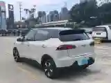 2024 WuLing BinGuoPLUS BEV 37.9KWH