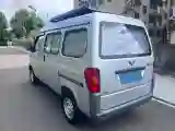 2023 WuLing ZhiGuang 1.5L 102HP L4 5MT