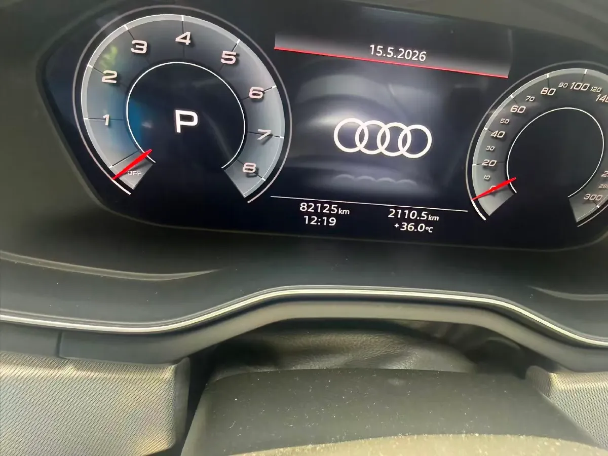 2021 Audi A5 2.0T 204HP L4 7DCT,autocango,china used car exporter,china ev exporter,chinese used car exporter,chinese used ev exporter