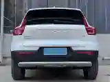 2023 Volvo XC40 2.0T 163HP L4 7DCT