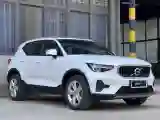 2023 Volvo XC40 2.0T 163HP L4 7DCT